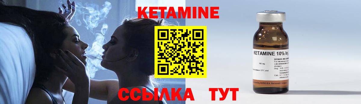 OMG зеркало  КЕТАМИН ketamine  Джанкой  КЕТАМИН ketamine 