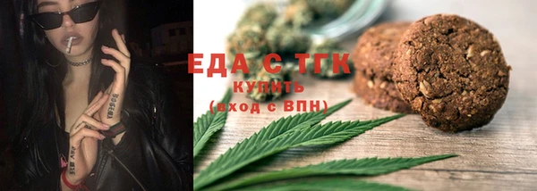 бошки Навашино