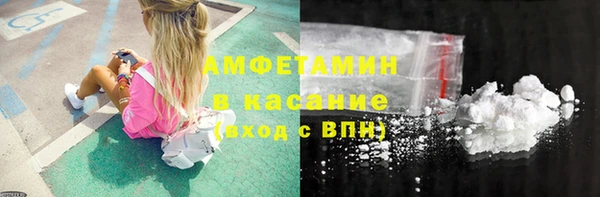 мяу мяу мука Алексеевка