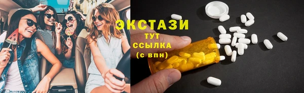 2c-b Надым
