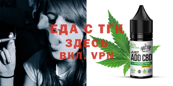 мяу мяу мука Алексеевка