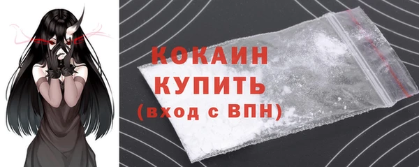 дмт Михайлов