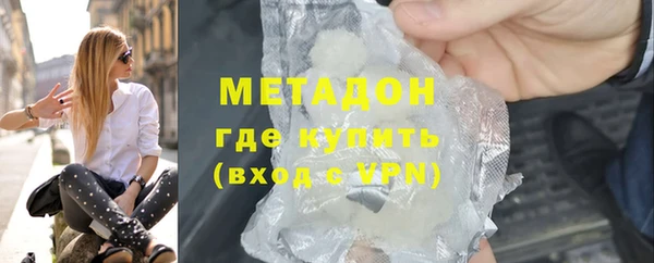 2c-b Надым