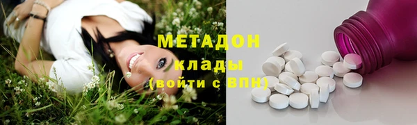 героин Алзамай