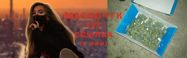 mix Аркадак