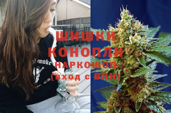 героин Алзамай