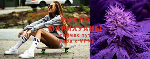 мяу мяу мука Алексеевка