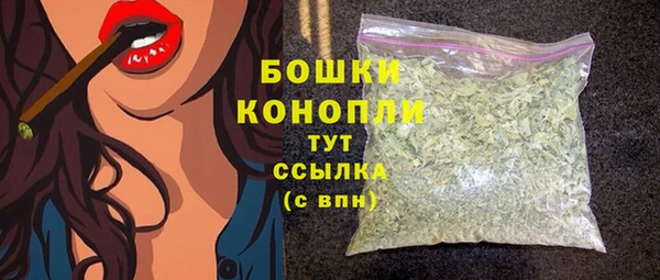 мескалин Михайловка