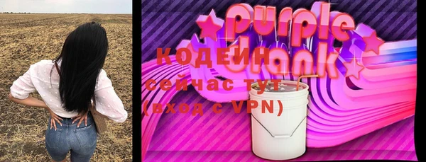 героин Алзамай