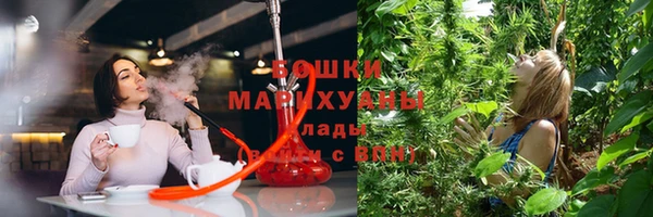 2c-b Михайловск