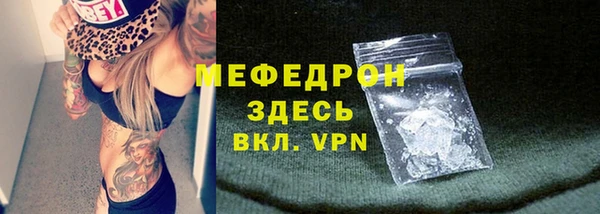 дмт Михайлов