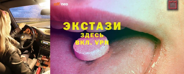 дмт Михайлов