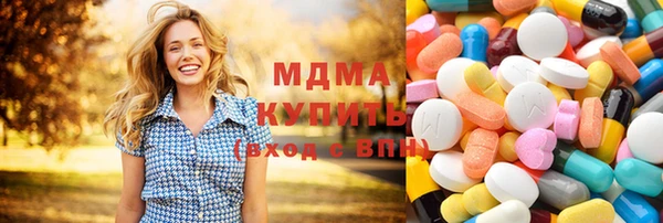 твердый Алексин