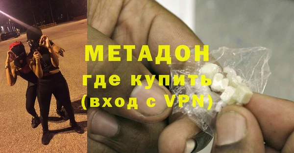 дмт Михайлов