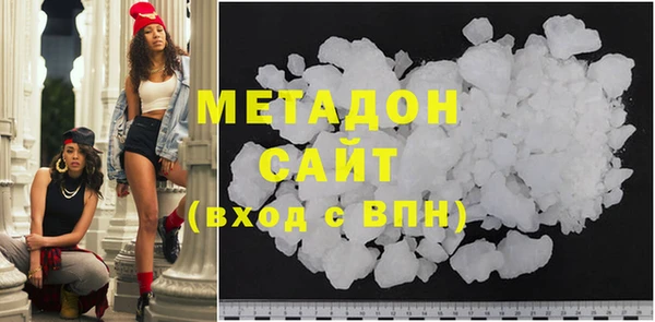 2c-b Михайловск