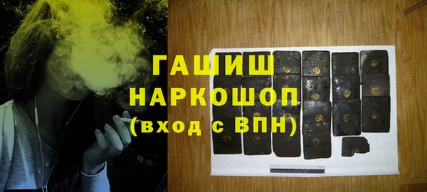 дмт Михайлов