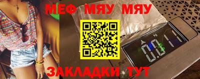 индика Бугуруслан