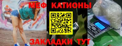 кокс Будённовск