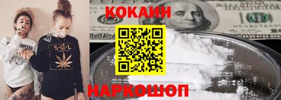 прущие грибы Волжск