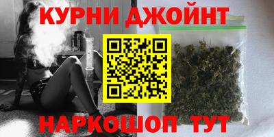 скорость Волжский
