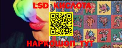 скорость Волжский