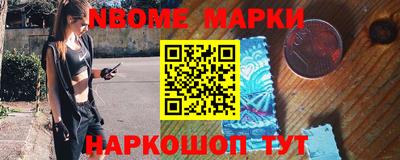 прущие грибы Волжск