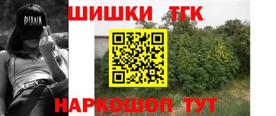MDMA Волгодонск