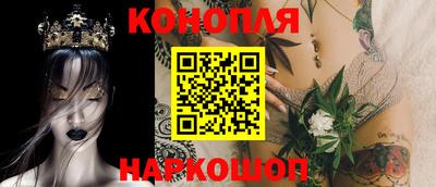 скорость Волжский