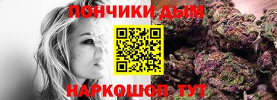 скорость Волжский