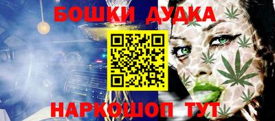 индика Бугуруслан