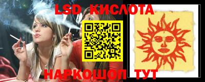 MDMA Волгодонск