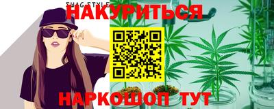 кокс Будённовск