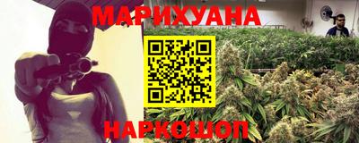 прущие грибы Волжск