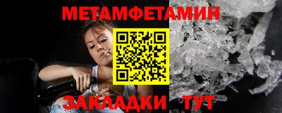 MDMA Волгодонск