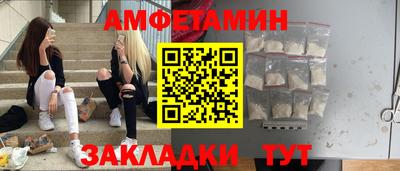 кокс Будённовск