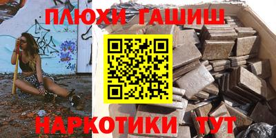 скорость Волжский
