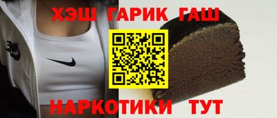 MDMA Волгодонск