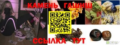 MDMA Волгодонск