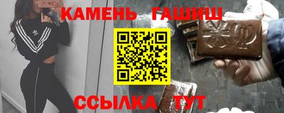 прущие крисы Азнакаево