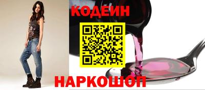 MDMA Волгодонск