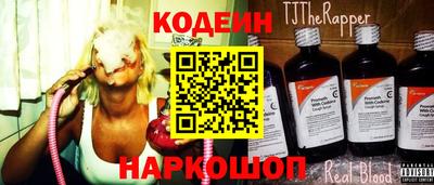 MDMA Волгодонск