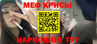 MDMA Волгодонск