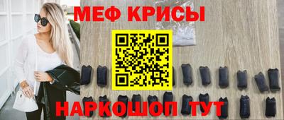 MDMA Волгодонск
