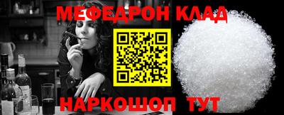 кокс Будённовск