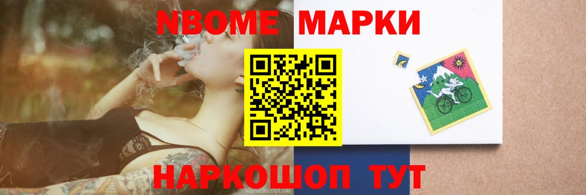 Лсд 25 экстази кислота Джанкой