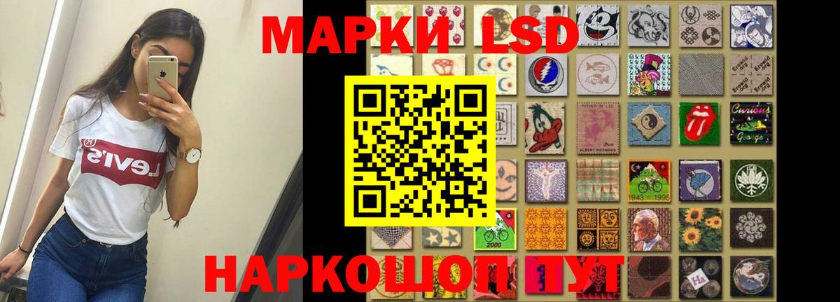 ЛСД экстази ecstasy  Вход с VPN  omg ССЫЛКА  Джанкой  Лсд 25 экстази кислота 