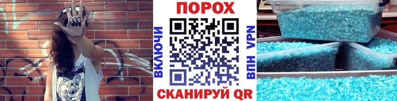 цены   Джанкой  Метамфетамин Декстрометамфетамин 99.9% 