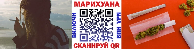 наркотики  Джанкой  Канабис SATIVA & INDICA 